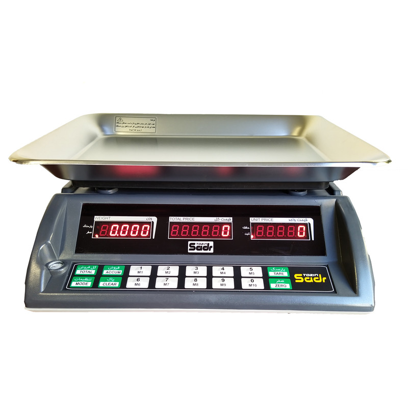 d48e1985dca761bfe298953e16fa288c8c3b2e4a_1628316784 ترازو فروشگاهی توزین صدر مدل DS 7003 - Image 1